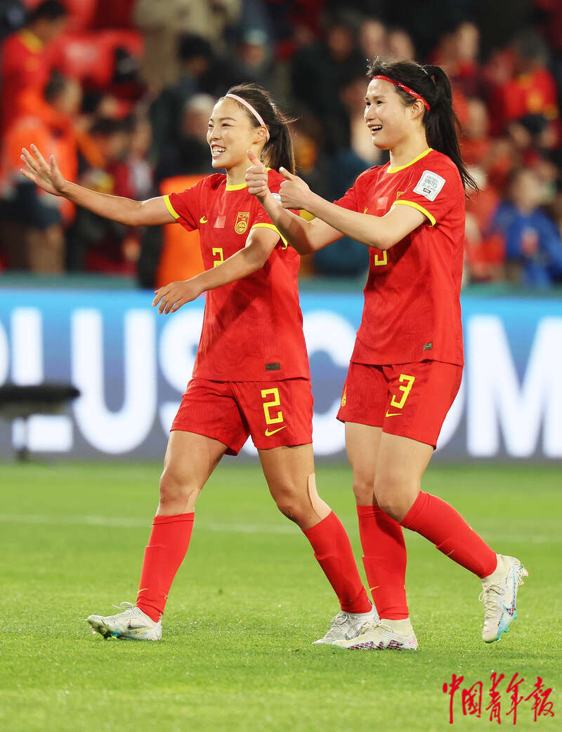 包含国际足坛竞技盛事：女足国家队连续战胜强敌的词条