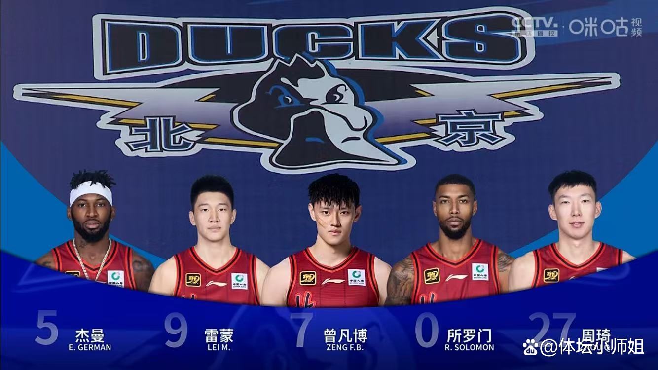 对决风云！双方球队交手，赛场上热血激荡的简单介绍