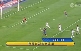 南安普顿客场扫荡，终结多哈迪弗连胜的简单介绍