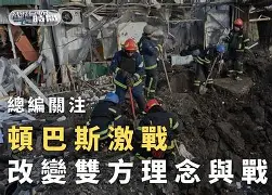Scout巅峰对决，蒂姆与60激战快船分钟，问鼎冠军胜负难料！